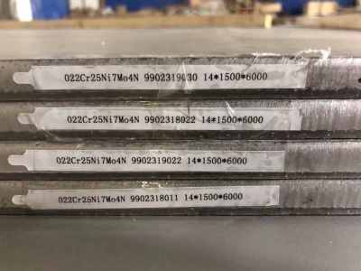 h03303耐蝕合金上海特殊鋼一公斤起訂免費拿樣 降價特賣