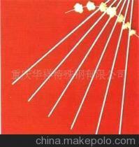 【4Cr9Si3冷拉氣閥鋼(圖)】價格,廠家,圖片,光亮產品,重慶華祥特殊鋼-