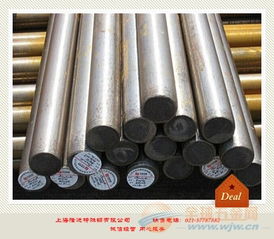 不銹鋼磁閥 品牌 不銹鋼磁閥 采購 圖片 批發(fā)