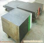 給上海合金結構鋼-上海模具鋼材公司-上海模具鋼材廠家-上海不銹鋼廠家-上海特殊鋼公司-上海石墨電極的D2進口模具鋼材批發留言_產品詢價_詢價留言