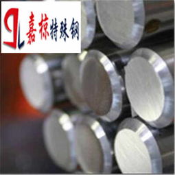 長治X2CrNiMo18-10板材材料化學元素解析 特殊鋼的應(yīng)用與特性