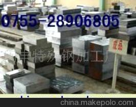 鎢銅產(chǎn)品價(jià)格、廠家及圖片大全——閩豐特殊鋼加工廠專業(yè)介紹