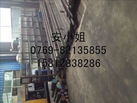 特殊鋼 現代工業的基石與未來發展的關鍵材料